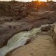 PN Augrabies Falls- Cabo Norte - Sudafrica